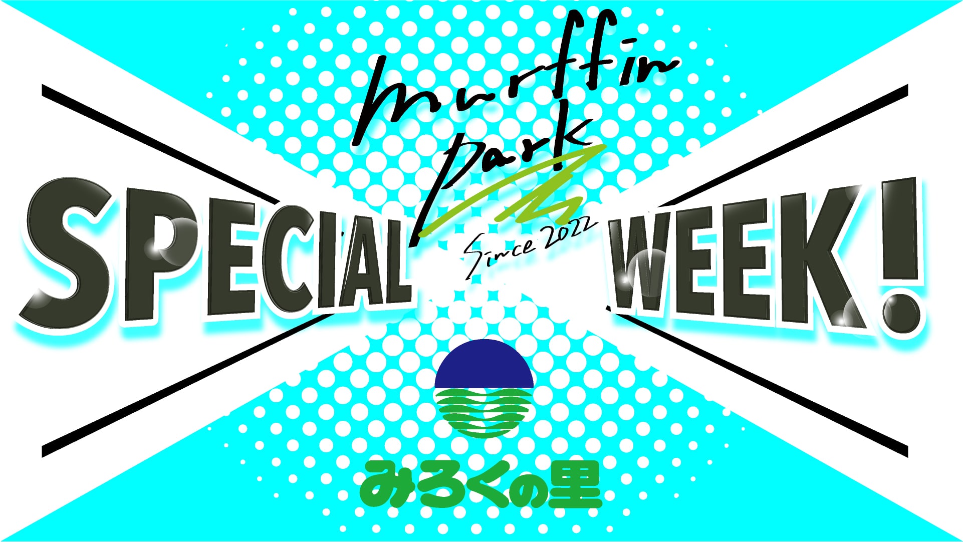 SPECIAL WEEK
