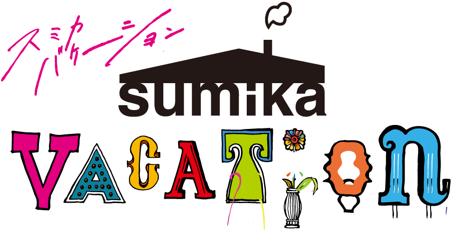 sumika