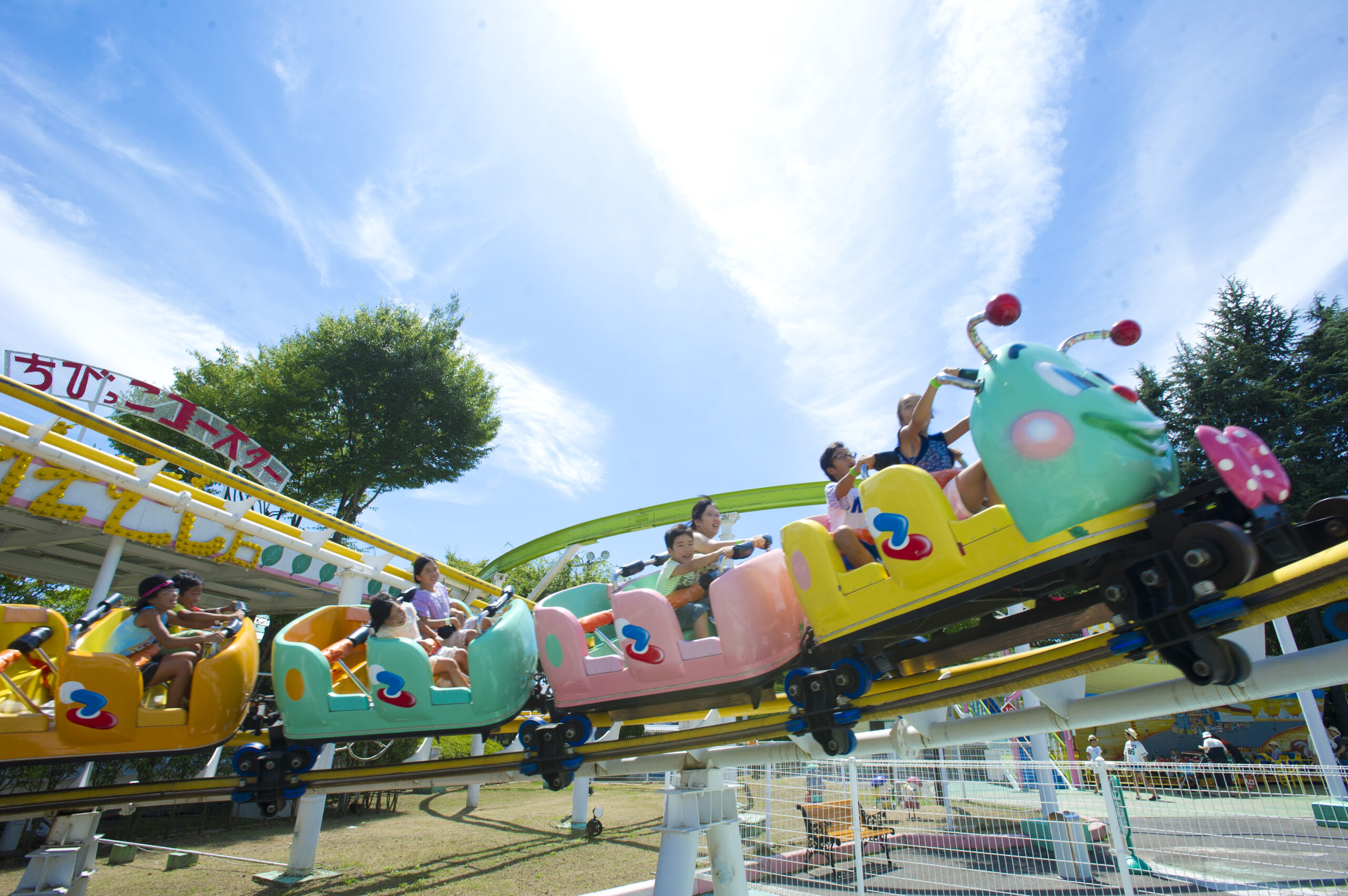 ちびっこコースターイモむしくん | 広島県福山市『みろくの里』公式HP