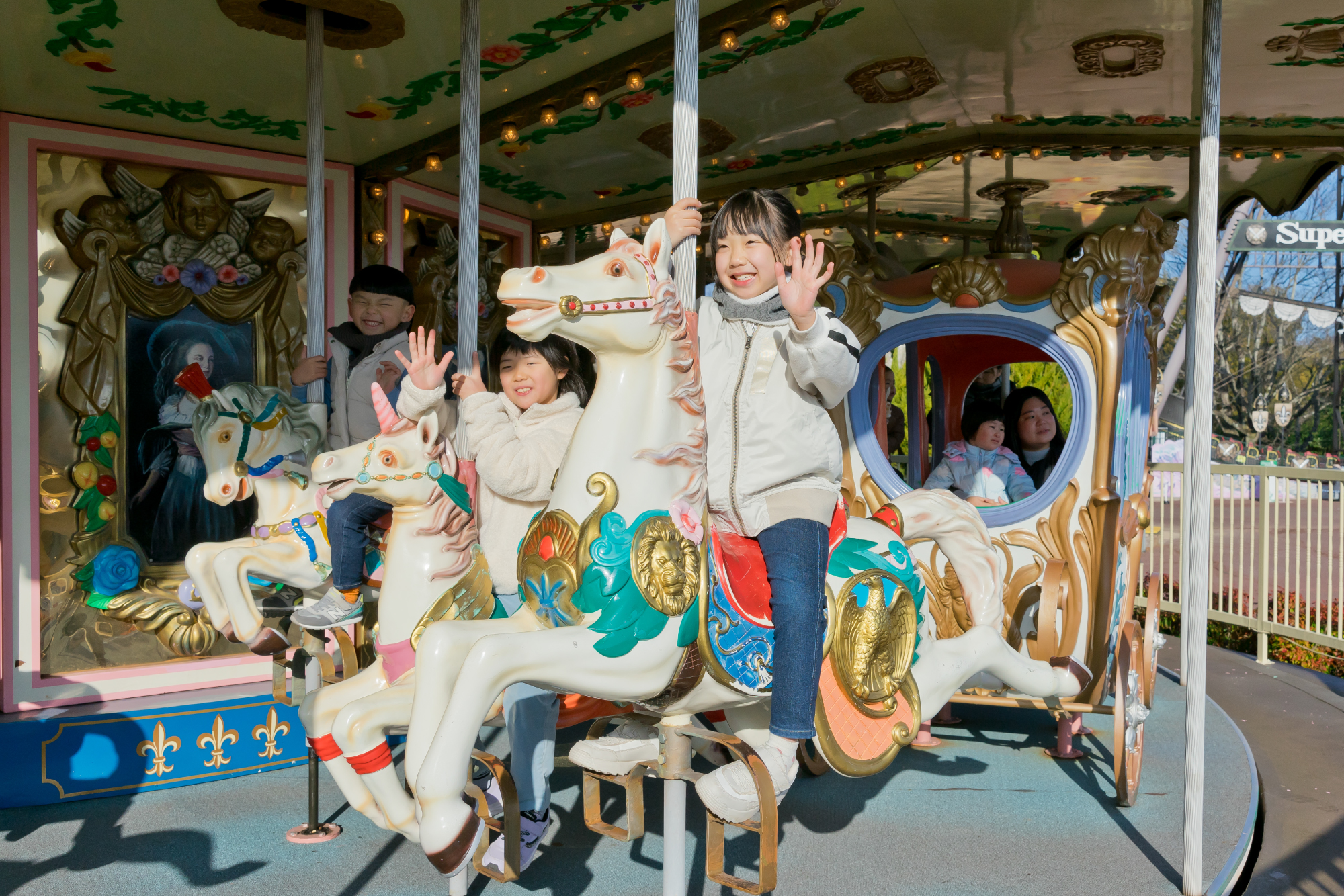 メリーゴーランド | 広島県福山市『みろくの里』公式HP 瀬戸内・広島の