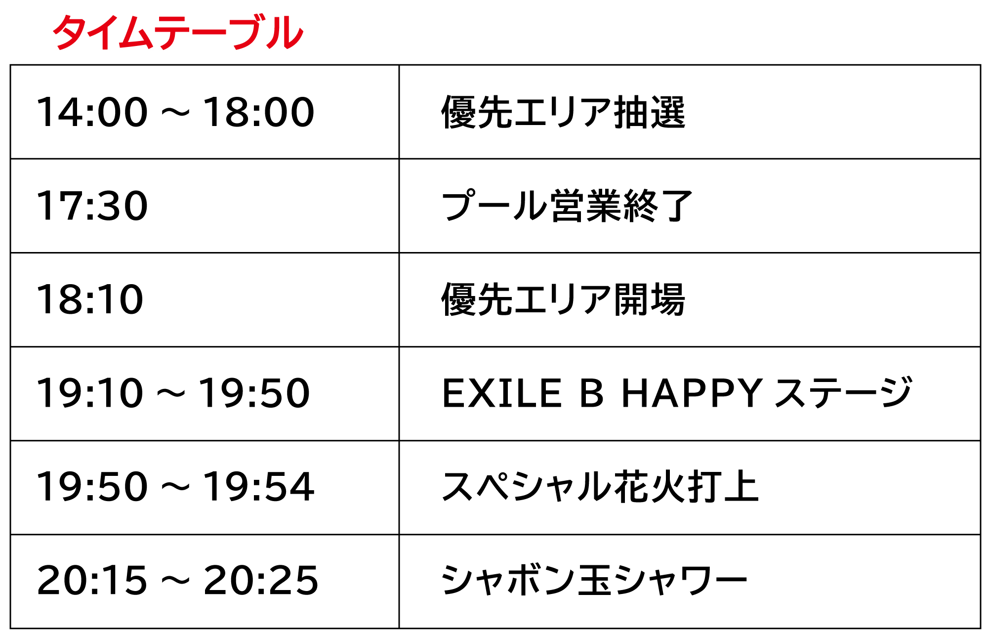 弥勒棍（礼道・みろくこん） 7月27日(土)開催『みろコン』のチケット販売中です！📣 前回は約