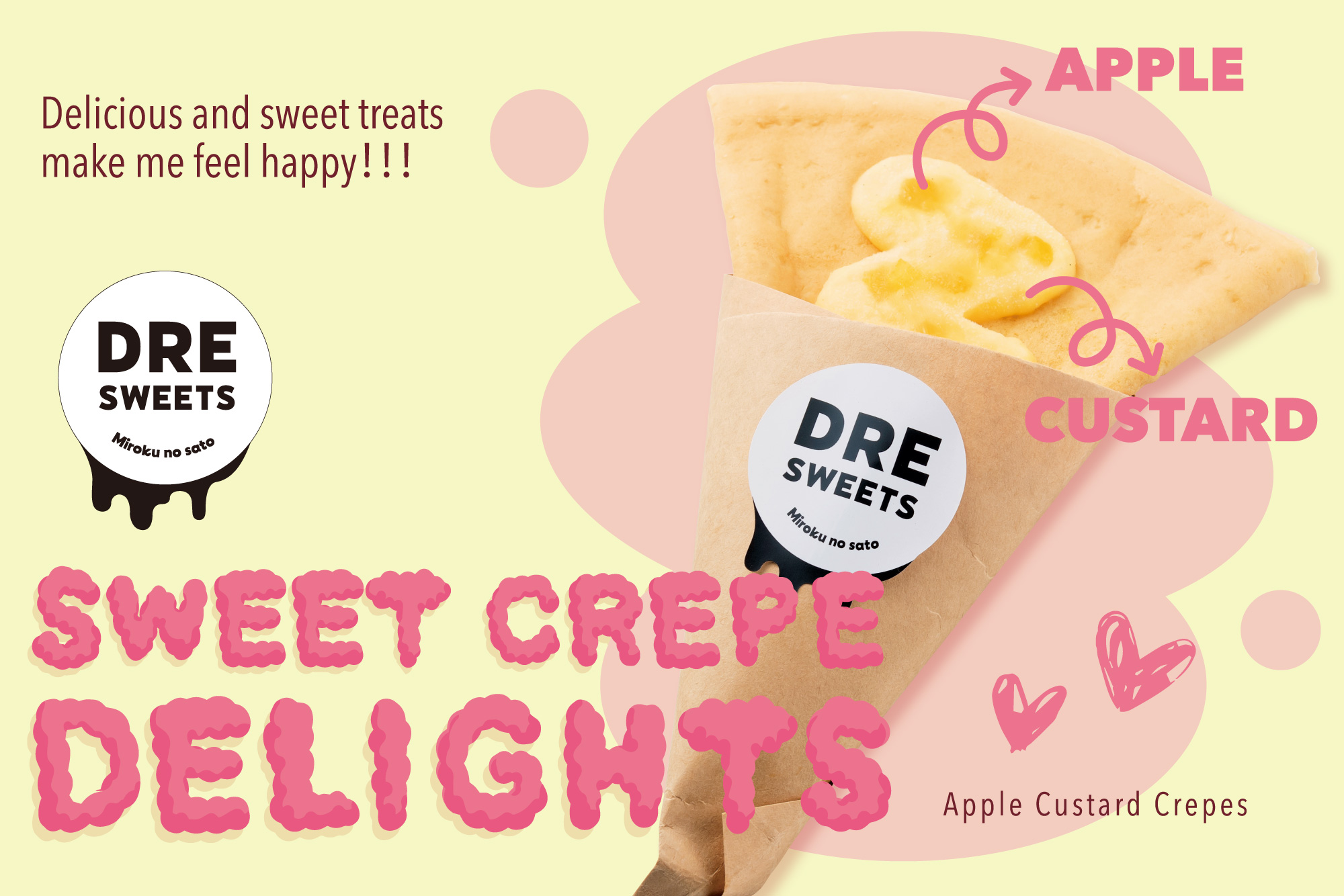 HAPPY到来！季節のクレープ